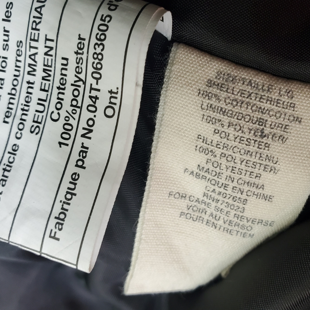 Siblings Jacket - Picture 5 of 6
